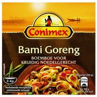 Boemboe