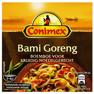Boemboe