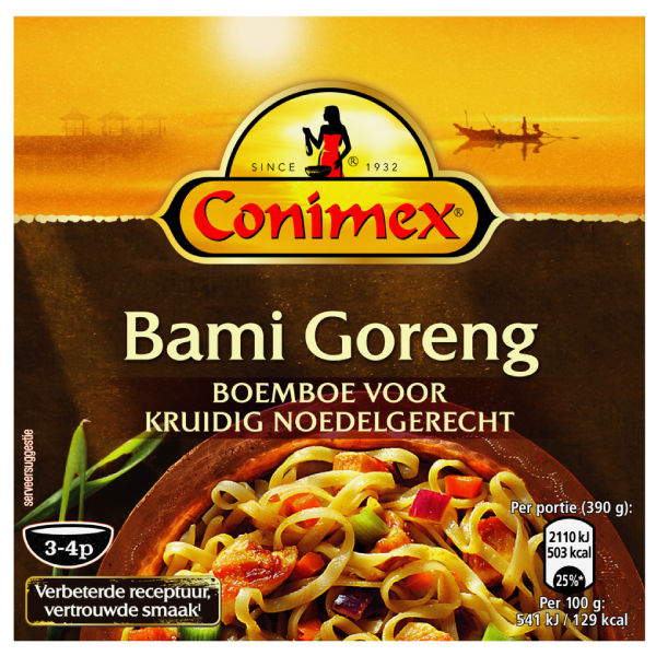 Boemboe